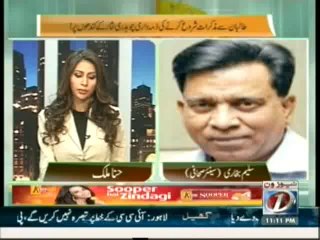 The Right Angle - 30th October 2013