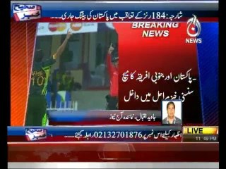 Sahi Khabar - 30th October 2013