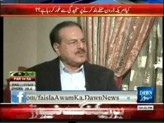 Faisla Awam Ka - 30th October 2013