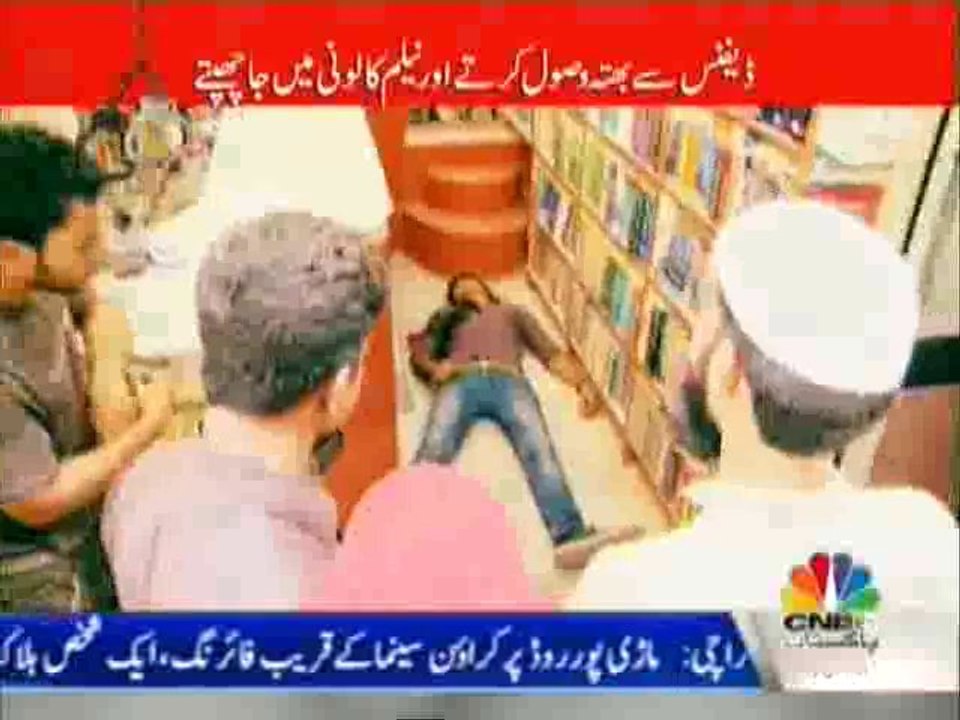 Hathkari - 30th October 2013