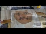 الأمير أحمد بن عبدالعزيز ينقذ القحطاني من الموت باللحظة الأخيرة