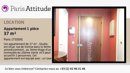 Appartement Studio à louer - Centre George Pompidou, Paris - Ref. 8419