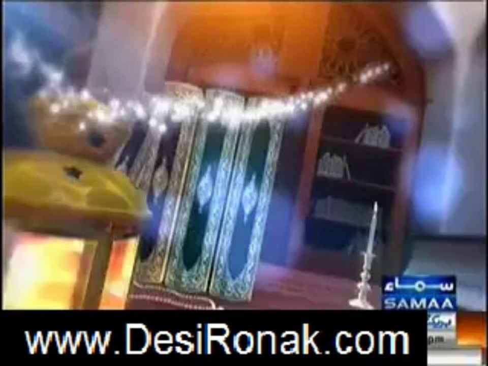 qutb online 31
