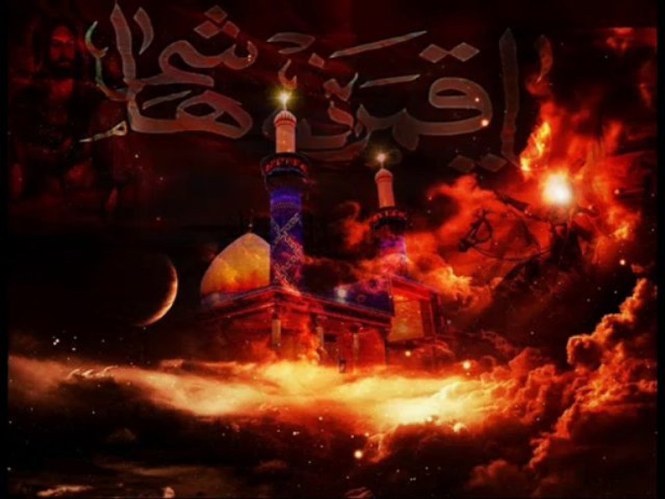 itrat 1