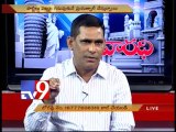 Vishalandhra leader Srinivasa Reddy on AP bifurcation issue with NRIs - Varadhi - USA - Part 2