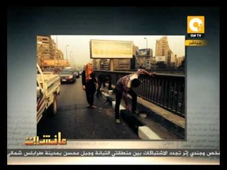 مانشيت: طلاب يدهونون أرصفة الكباري "بدون مقابل"