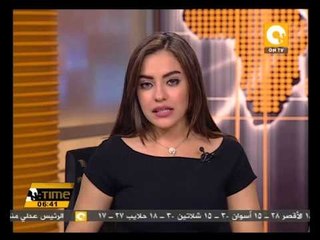 وزير المالية يلتقي بعثة صندوق النقد لبحث تطبيق منظومة القيمة المضافة