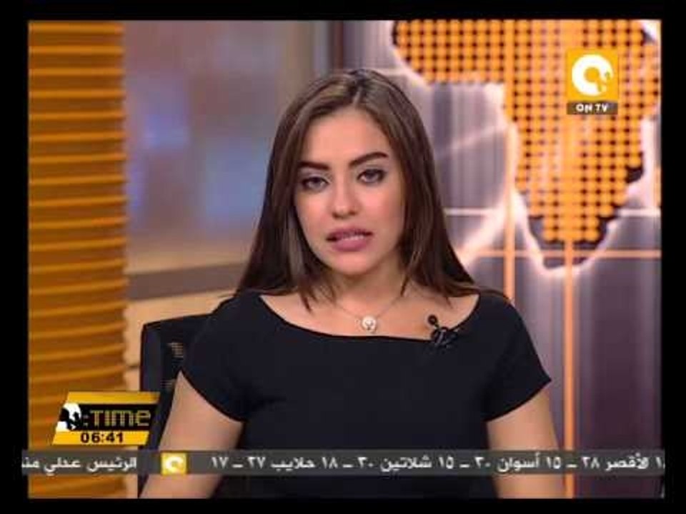 وزير المالية يلتقي بعثة صندوق النقد لبحث تطبيق...