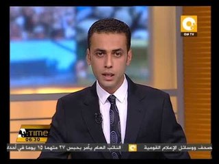 الطيران الحربي يقصف سيارات ومواقع تمركز القاعدة بأبين