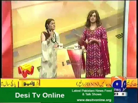 Parody Of Zubaida Apa In Bnn