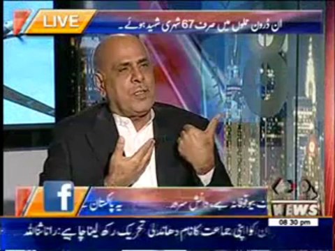 8Pm Wirh Fareeha Idrees 31 October 2013