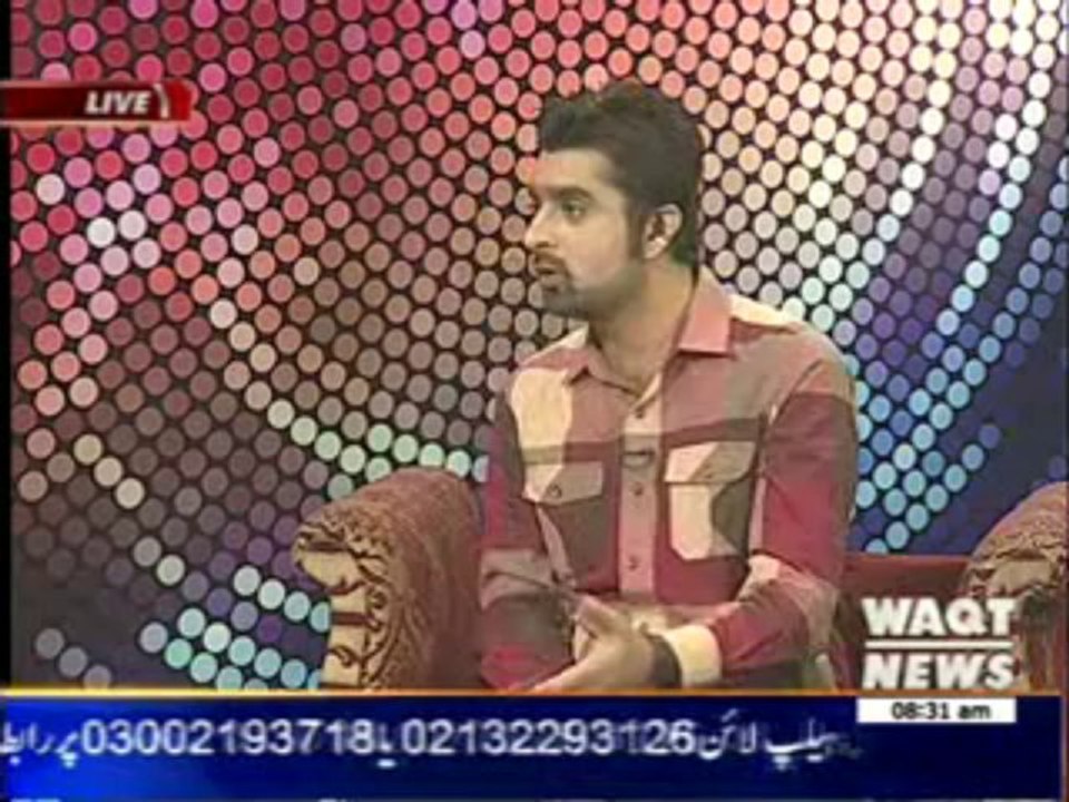 News Lounge 01 November 2013