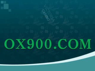 OX900 (837)