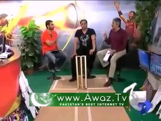 Shoaib akhtar reaction on Pakistan Losing First ODI