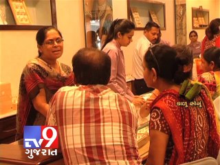 BEWARE BUYERS ! Impure gold being sold, Part 1 - Tv9 Gujarat