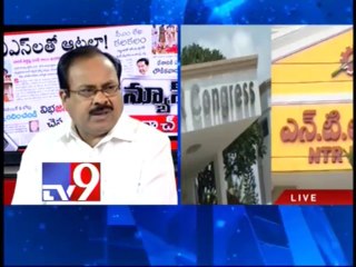 Will State political parties give clarity on T decision - Part 1