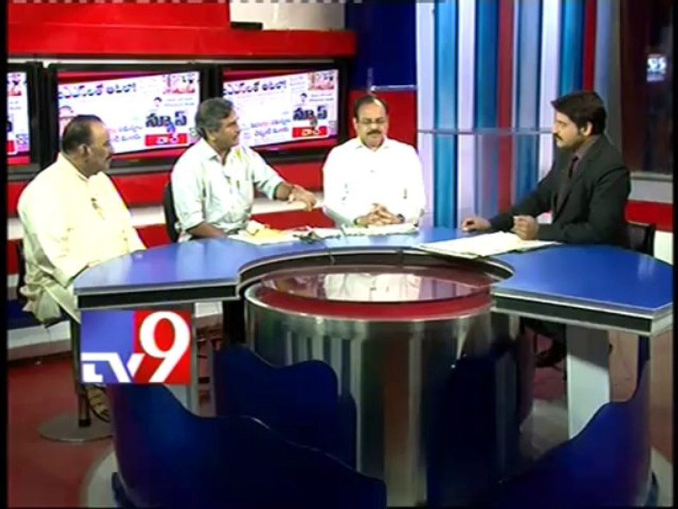 Will State political parties give clarity on T decision - Part 2