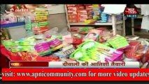 Rachana Ki Diwali Ki Shoping-Sapne Suhane-1 Nov 2013