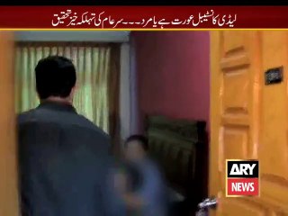 video-20131002-393630