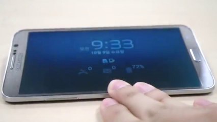 Roll Effect on GALAXY ROUND_realbigfun