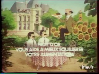 Tintin Huile Fruit d'or Tournesol - 1980 - 2