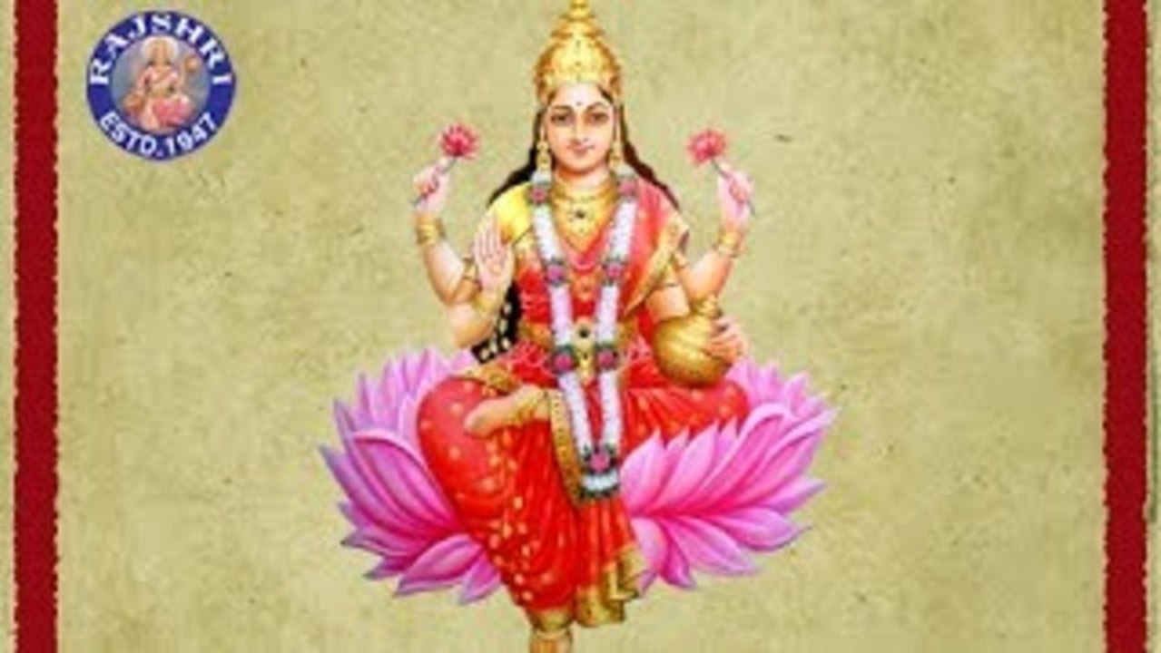 Om Jai Lakshmi Mata - Lakshmi Aarti with Lyrics - Sanjeevani Bhelande - Devotional Songs