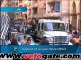قوات الامن تقوم بعملية تمشيط فى منطقة الاسكندرية