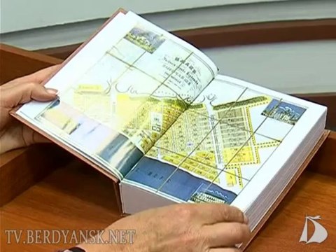 Новости от 31 октября 2013