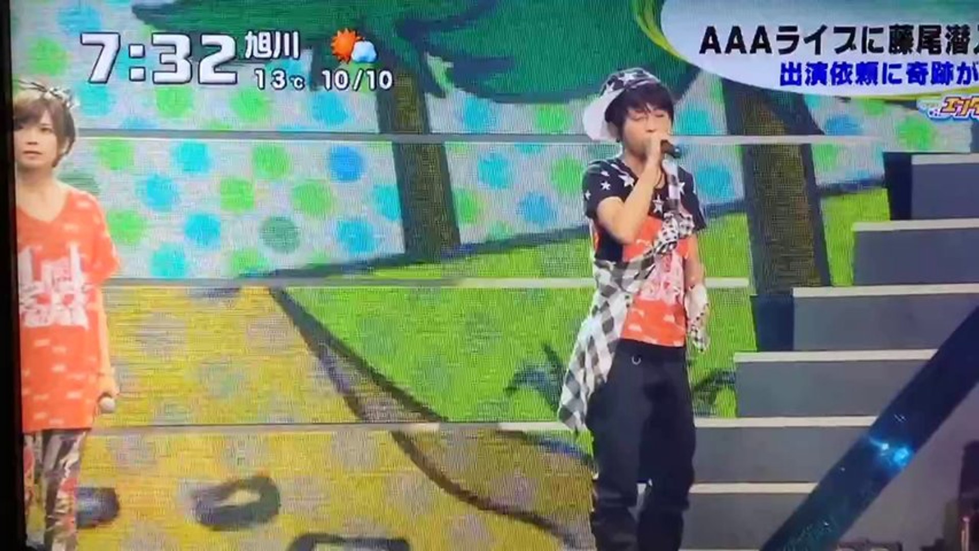 イチオシ a 動画 Dailymotion