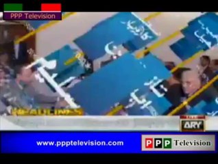 bilawal bhuttto zardari MNA-asif ali zardari