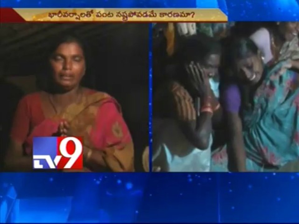 Woman kills children, attempts suicide as crop fails