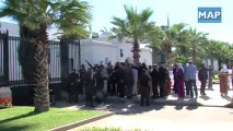 وقفة احتجاجية لحزب الاتحادالمغربي للديمقراطية أمام السفارة الجزائرية