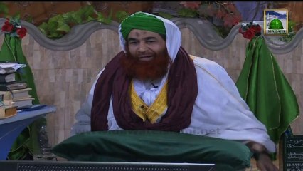 Madani Mukalma Eid Special - Zinda Aulad Kai Lawaris Maa Baap Part 1