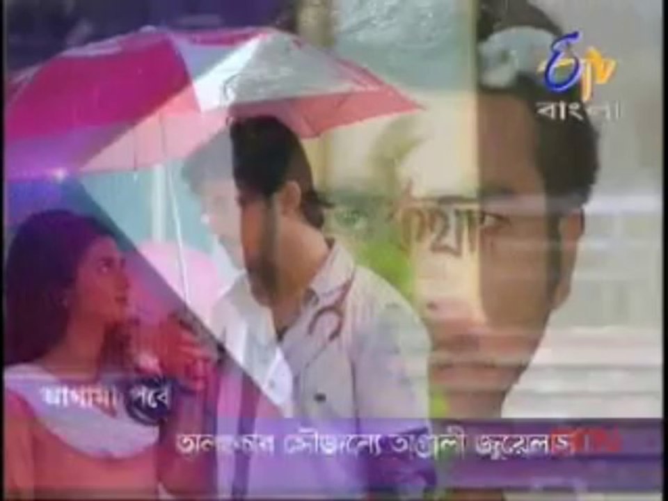 Ranga Mathae Chiruni 1st November  2013 Video Watch Online Part4