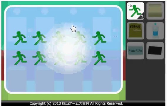 Find the Escape-Men 66: A Dressing Room walkthrough