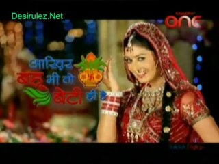 Aakhir Bahu Bhi Toh Beti Hi Hai - 1st November 2013 pt3