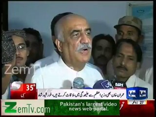 Imran Khan humein Hakumat se larana Chahte hain . Khursheed Shah