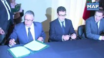  التوقيع على اتفاقيتي شراكة لتنمية سلسلة النخيل والنهوض بقطاع إنتاج التمور