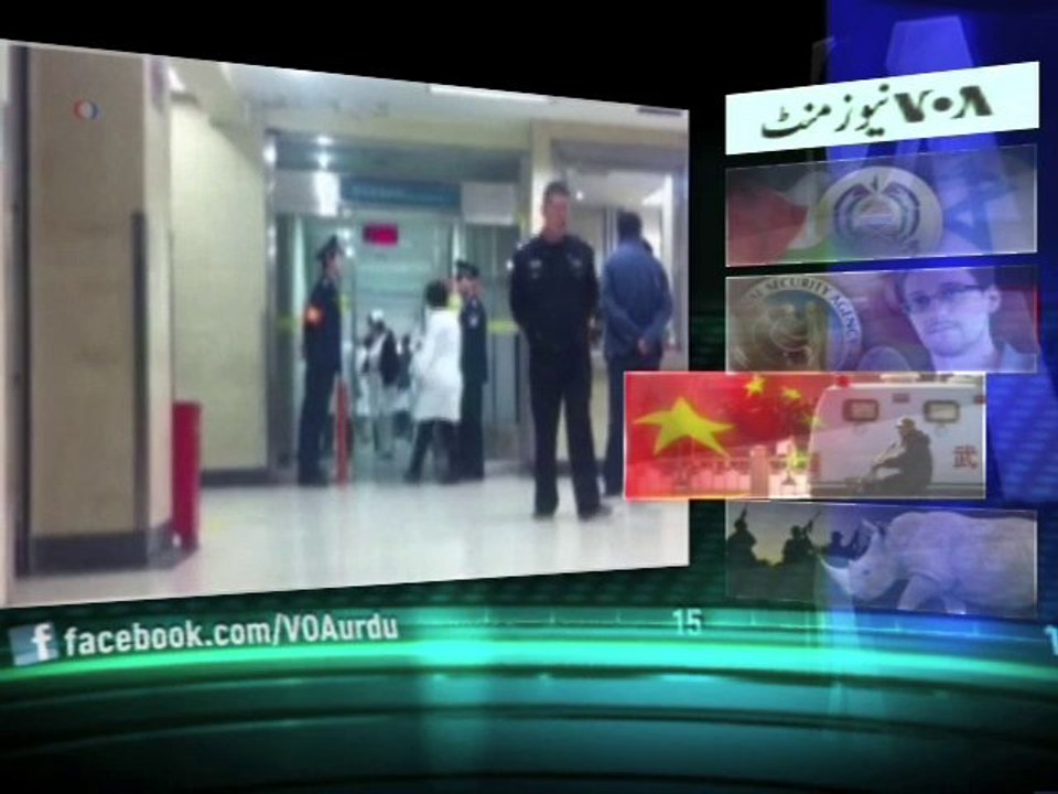 News Minute on VOA News - 1st November 2013
