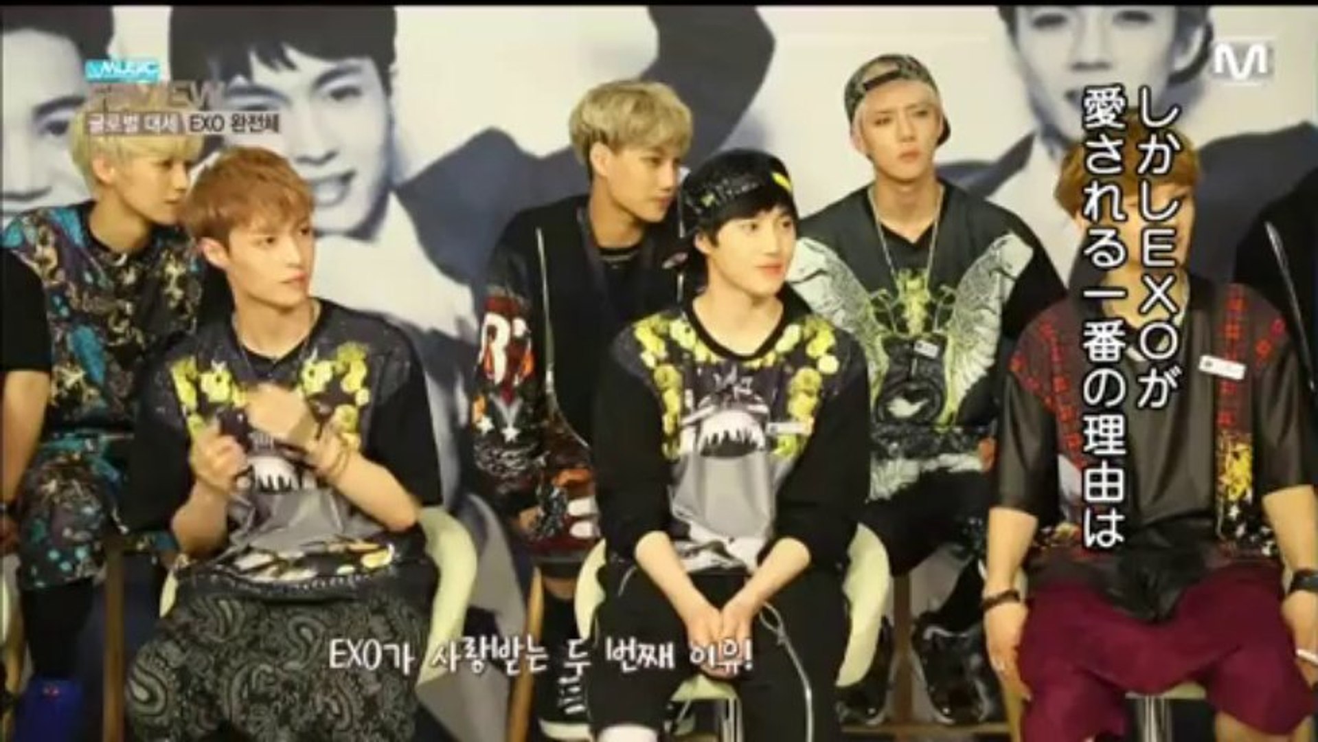 Exo The Music Interview 日本語字幕 動画 Dailymotion