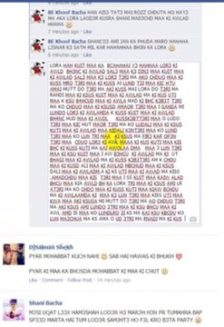 shani maa ka lora apni post s3 2nd tim3 frarr hahah bhn3 k3 din3 f33l kar bass tu