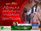 Sheikh Rasheed views on Situation after Hakeem ullah Mehsood Killing