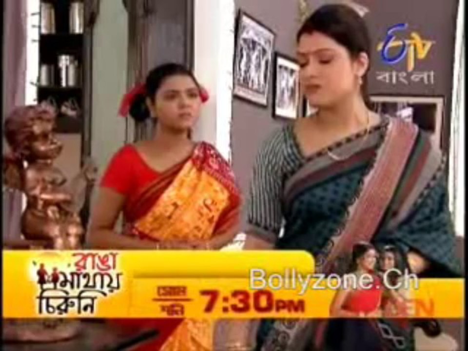 Dutta Barir Chhoto Bou 1st November  2013 Video Watch Online