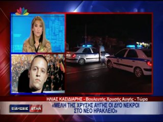 Δηλώσεις Κασιδιάρη