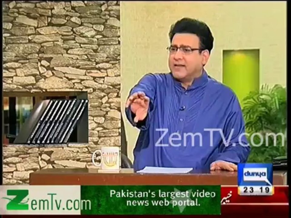 Malala ki kitaab ka naam  I AM Malala's Father  Honi Chahiye Thi - Junaid Saleem