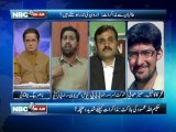 NBC On Air EP 130(Complete)01 Nov 2013-Topic-Hakimullah Mehsud killed in Drone Attack, Drone Attack   on Mehsud house, Mehsud's deputy Amir abdullah, driver Tariq also killed. Guest- Fayyaz ul Hassan Chohan,   Shaukat Basra, Jamal ud Din, Fakhar Kakakhel.