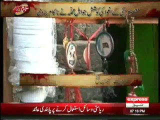 Jurm Kahani - 31st October 2013