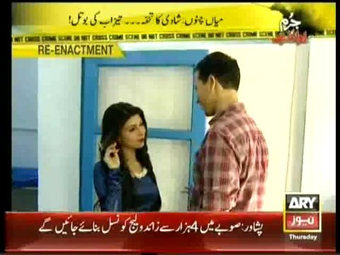 Jurm Bolta Hai - 31st October 2013