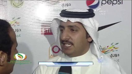 نجران 2 - 0 العروبة - تصريح رئيس النادي الاستاذ هذيل ال شرمه - دوري جميل للمحترفين الجولة الثامنة