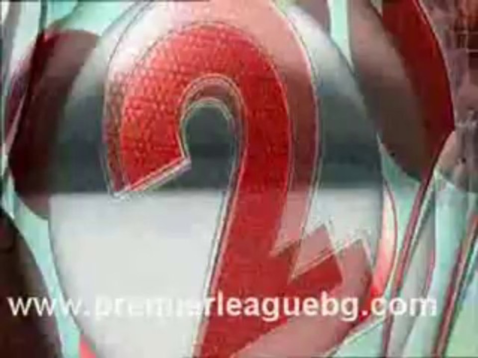 Tottenham Hotspur 1-0 Blackburn Rovers (Sunday 23rd November 2008)